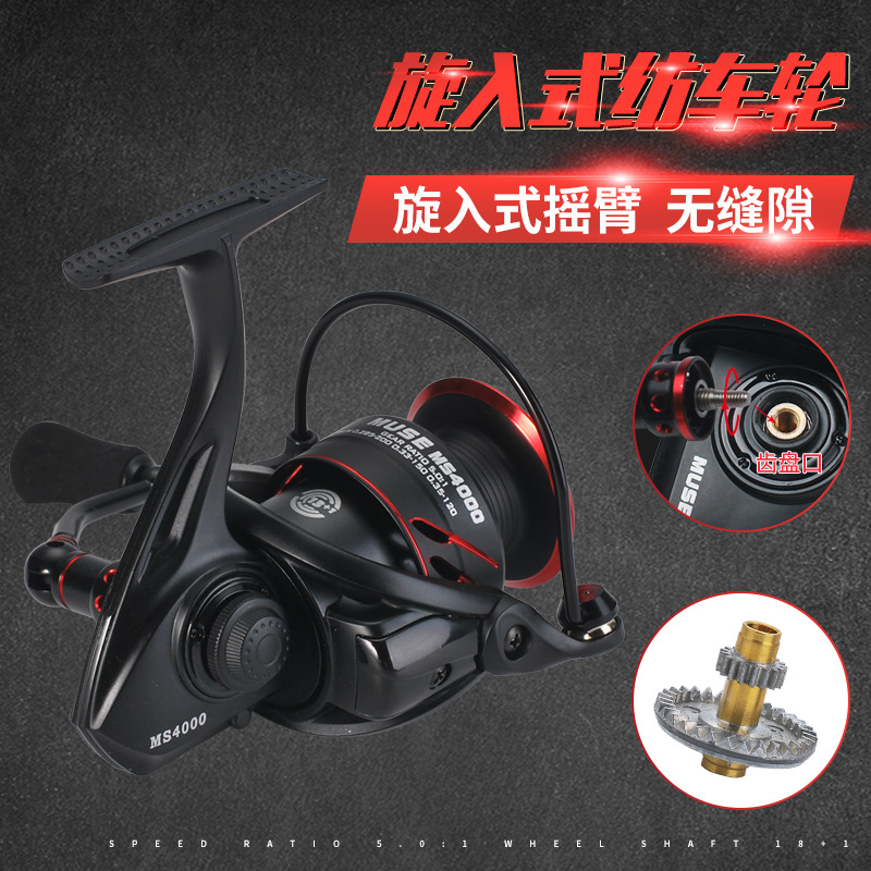 Screw In Metal Crank Spinning  - Ice Fishing Reel ulasan dan harga